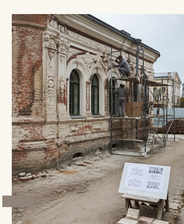 Реставрация ОКН под ключ в Комсомольске-на-Амуре от 459180 | А3дПро-Кмс